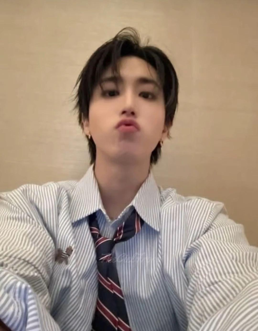 Han Jisung thumbnail