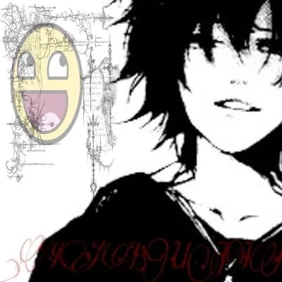 Rin thumbnail