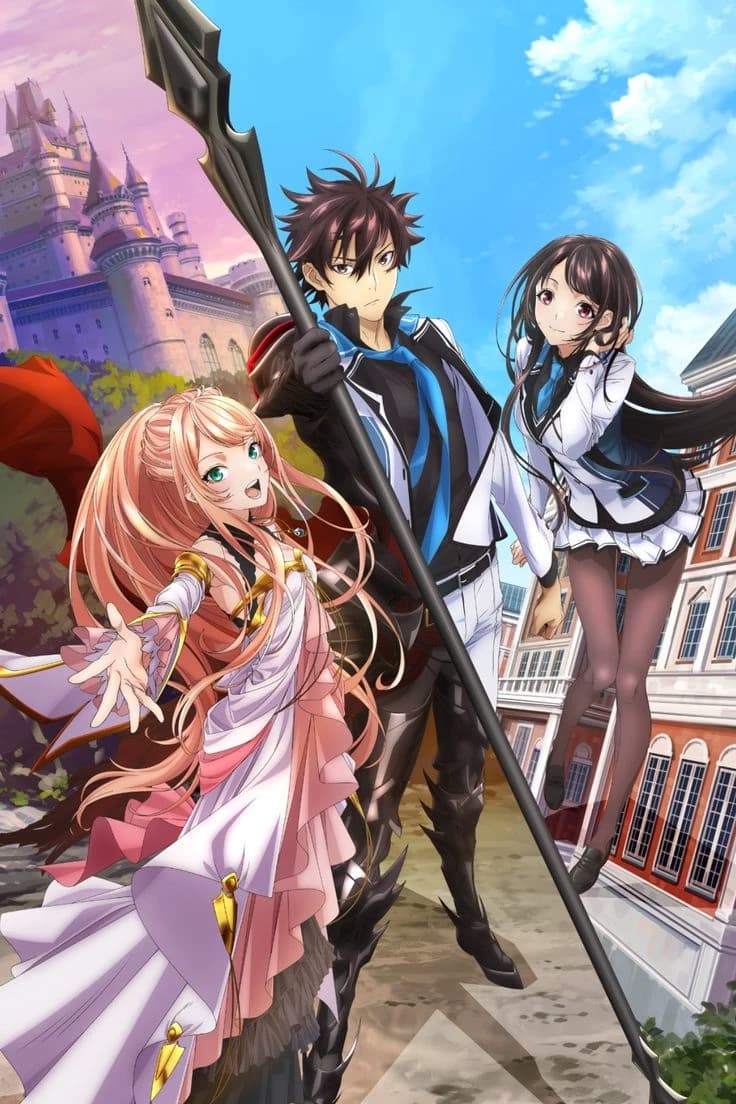 Cheat skill  in  another  world  thumbnail