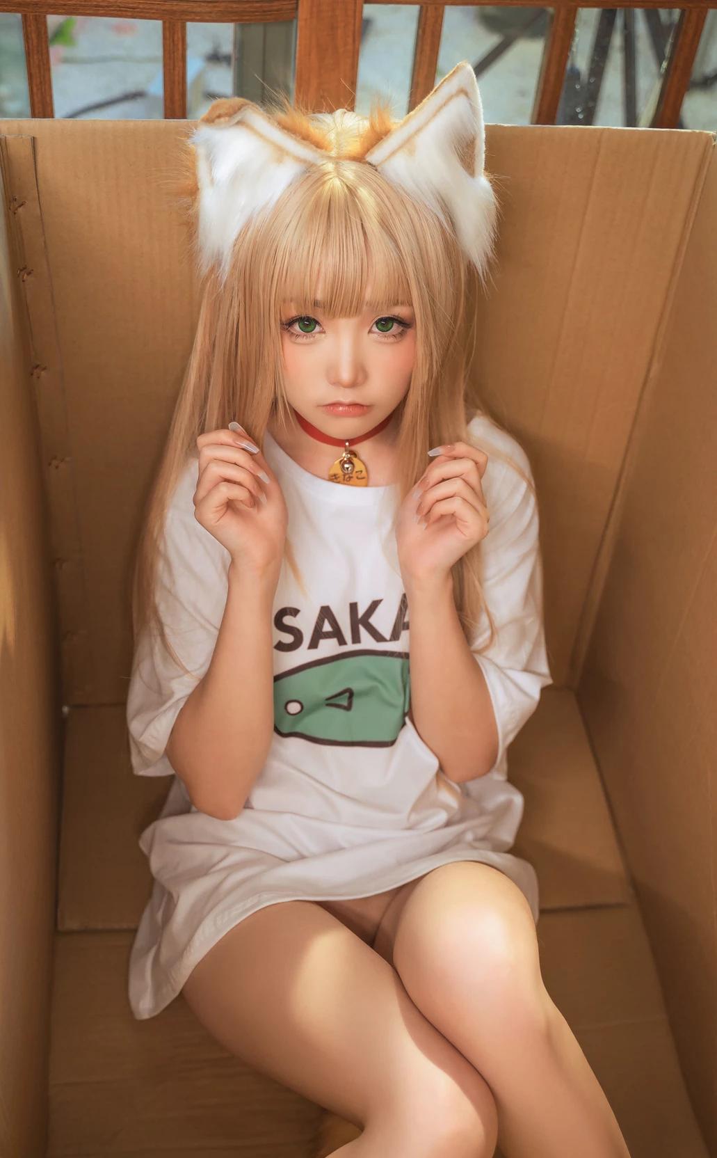 Nyanko thumbnail
