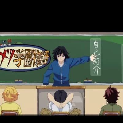 Kny-school thumbnail