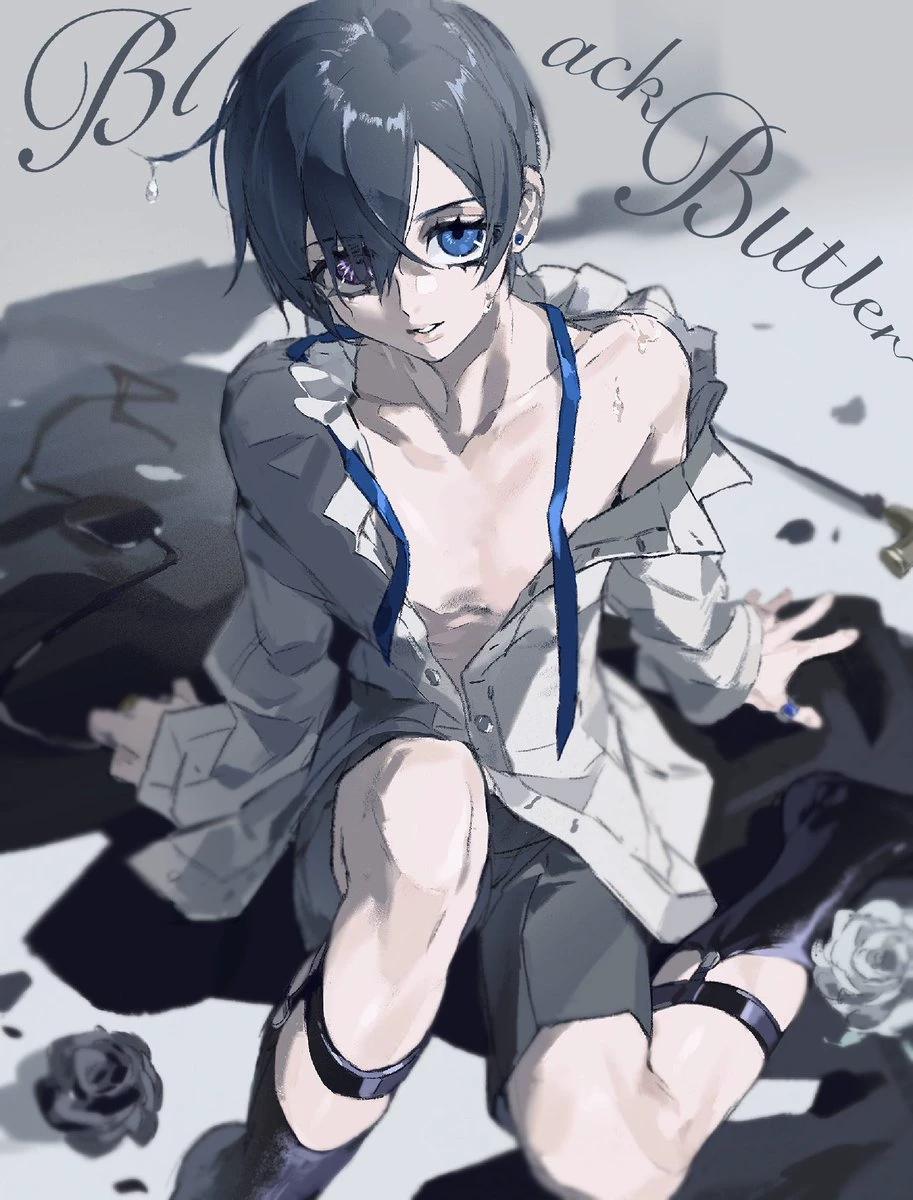 Sebastian Michaelis thumbnail