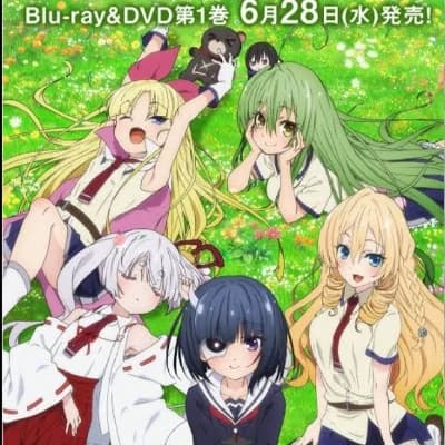 Busou Shoujo Machiavellianism Universe thumbnail