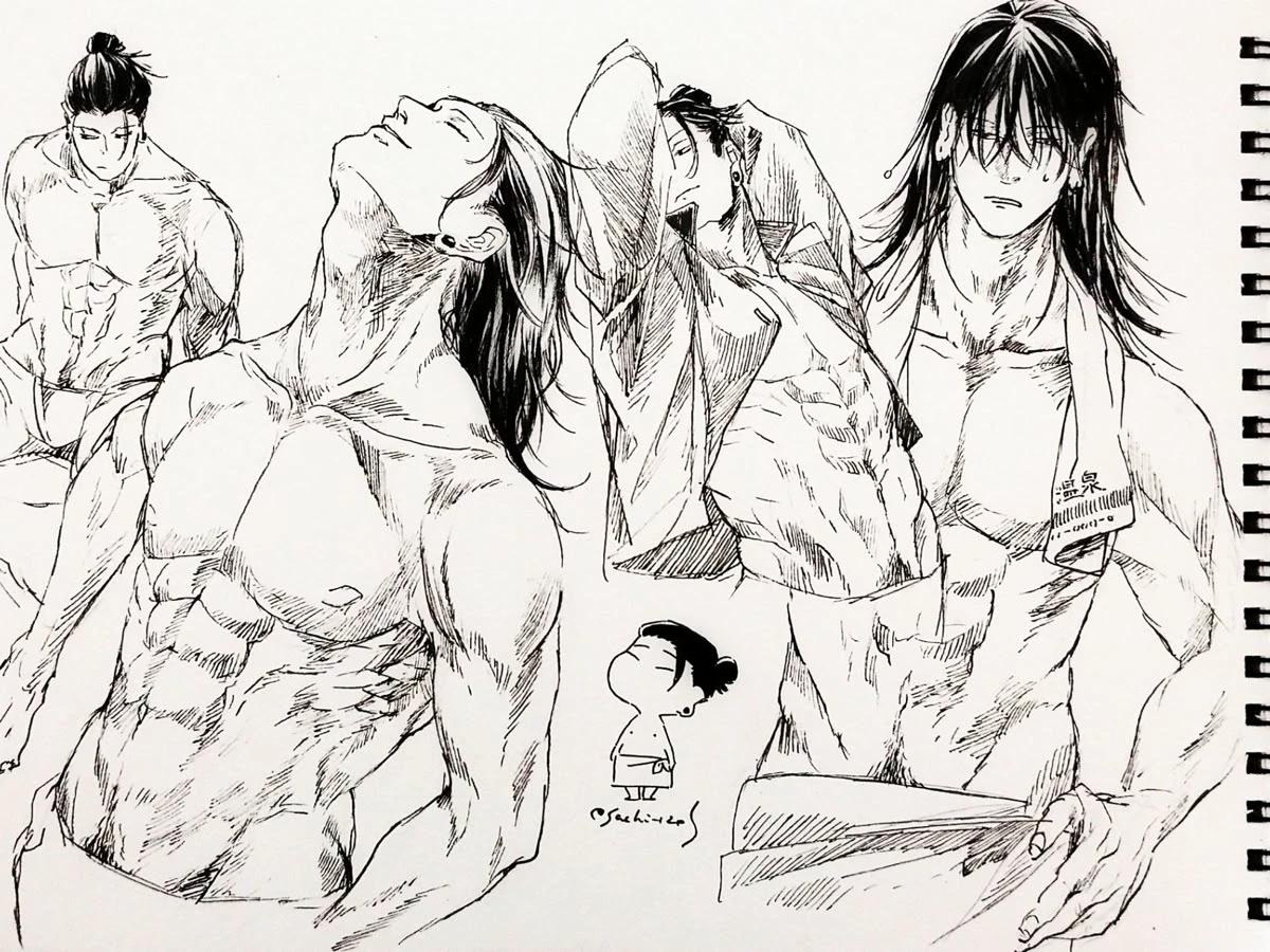Suguru Geto // thumbnail