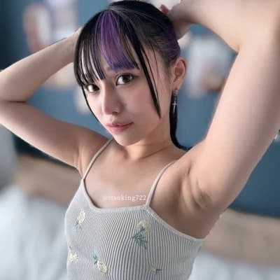 Aisha thumbnail