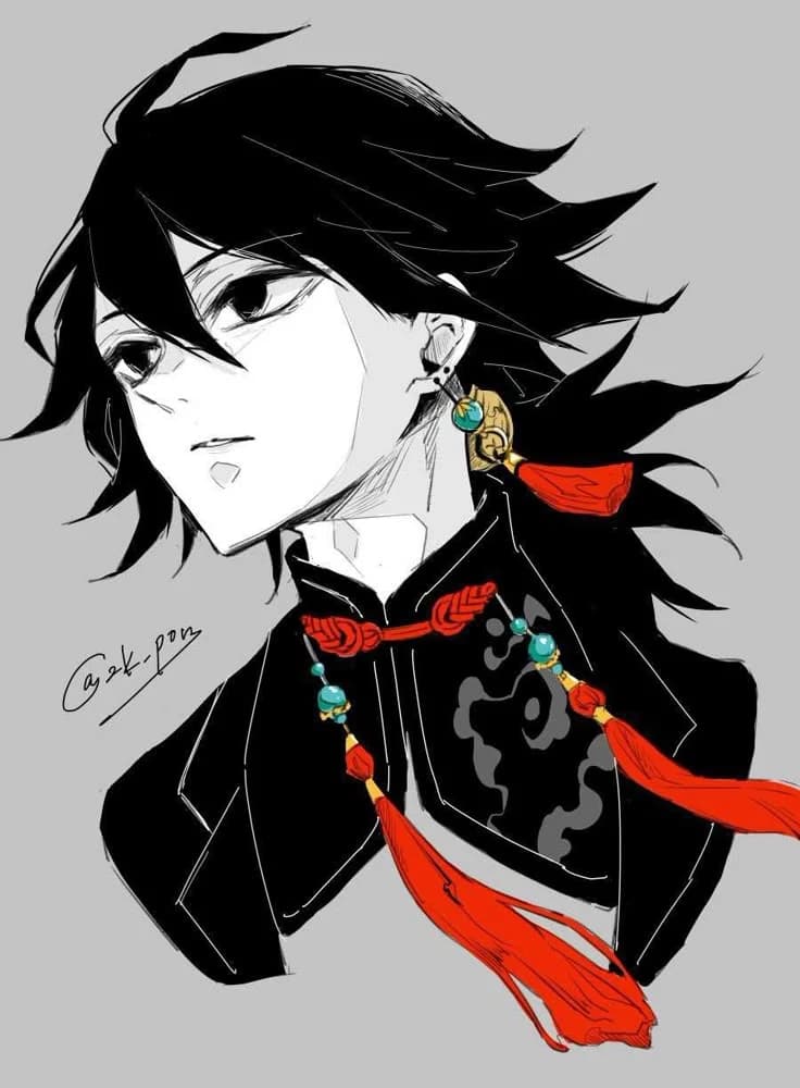 Sanegiyuu - Giyuusane thumbnail