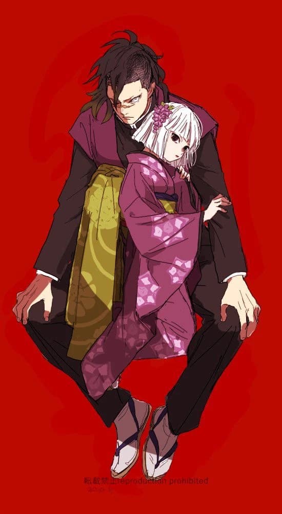 Shinazugawa Genya thumbnail