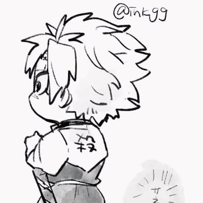 Sanemi Shinazugawa thumbnail