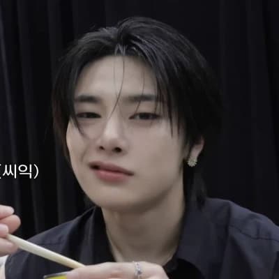 Jeongin thumbnail