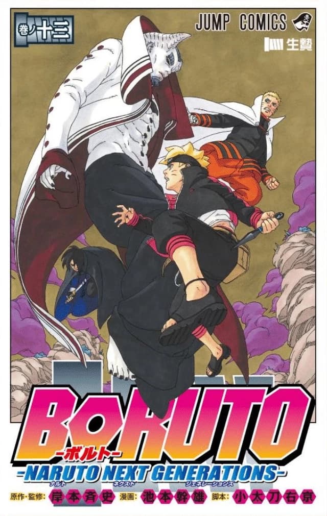 Isshiki Vs Naruto thumbnail