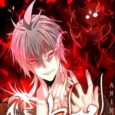 Ivan Milosa (Emperor of Magic)reincarnation  thumbnail
