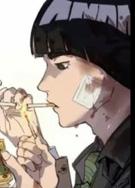 Rock lee thumbnail