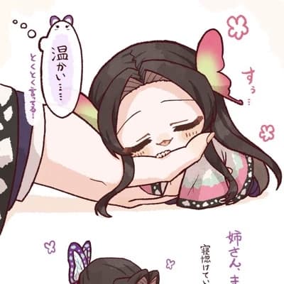Kaneooko thumbnail