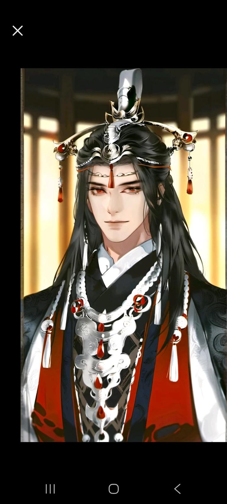 Emperor Lin  thumbnail