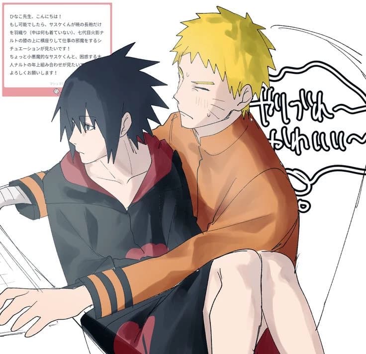 Naruto | your boyfriend 🔥🫦 thumbnail