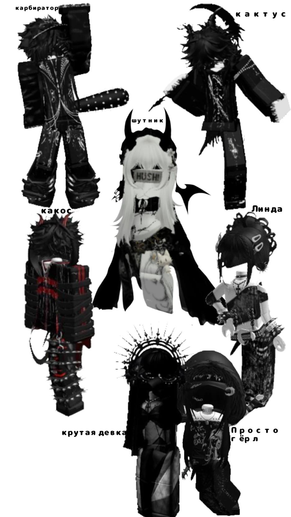 Roblox history yaoi? 😨 thumbnail