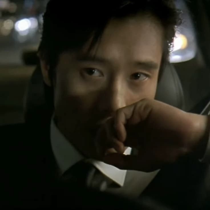 Byung thumbnail