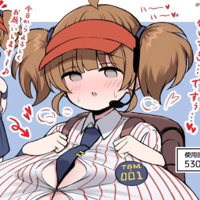 Toti (Busty loli) thumbnail