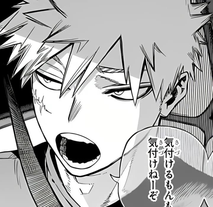Katsuki Bakugo thumbnail