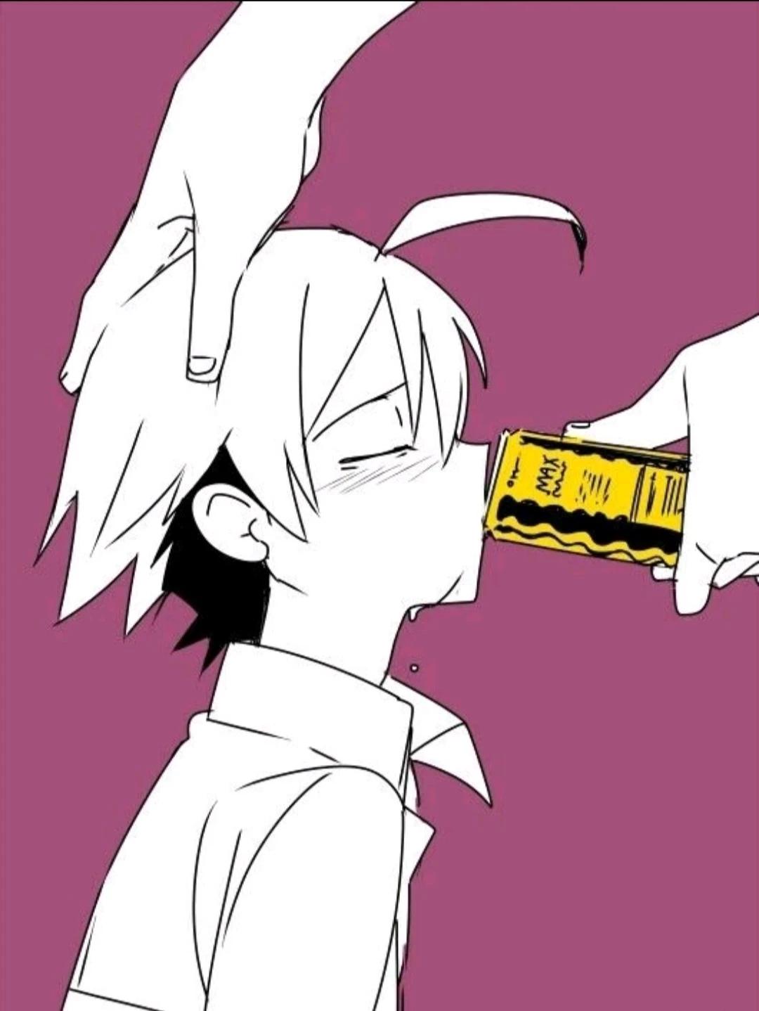 Nicol Your Boyfriend | Bl thumbnail