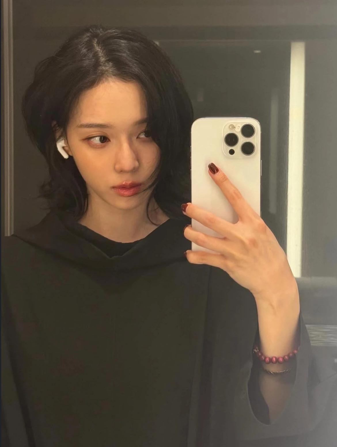 Kim Minjeong thumbnail