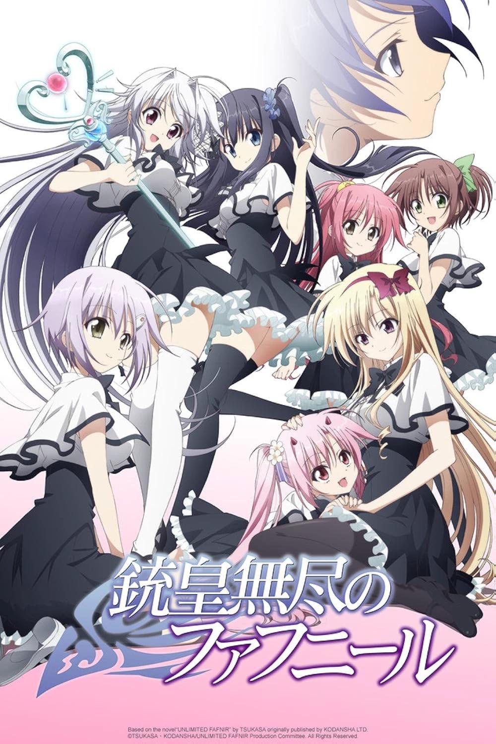 Juuou Mujin no Fafnir - Unlimited Fafnir thumbnail
