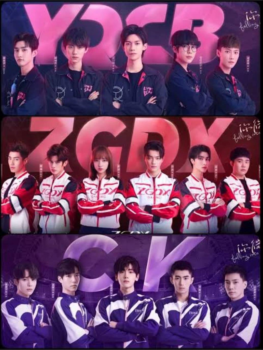 TEAM ZGDX thumbnail