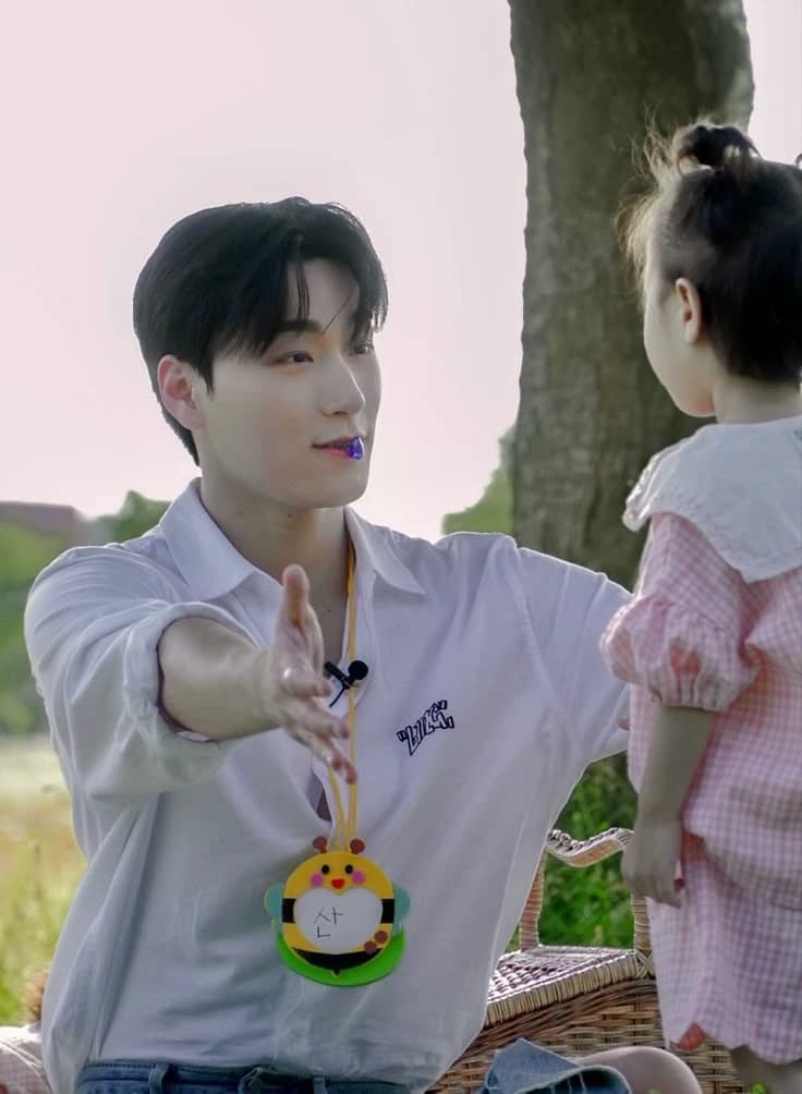 Choi San thumbnail