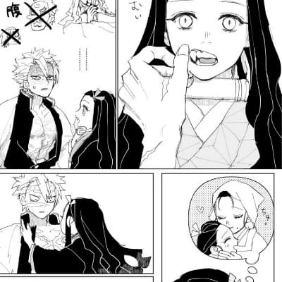 Sanemi Shinazugawa thumbnail