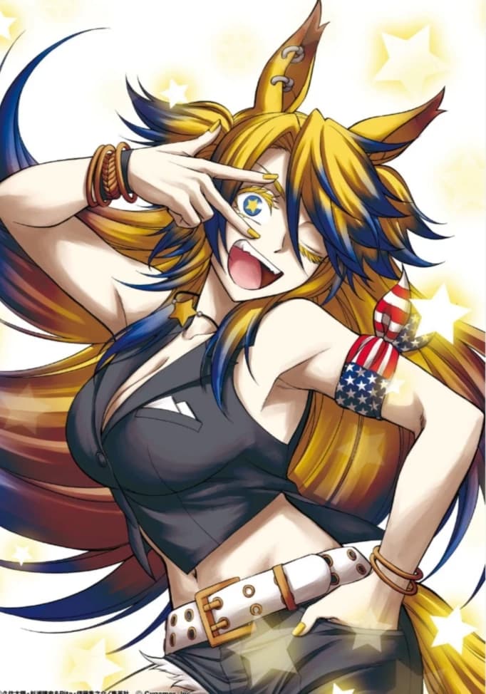 Obbey Your Master thumbnail