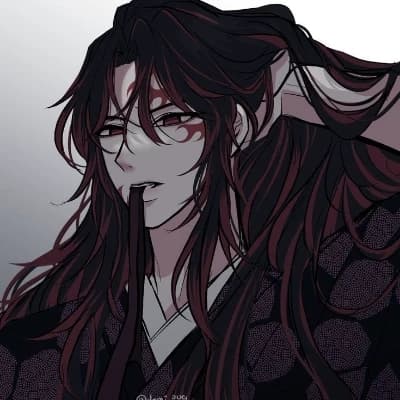 Michikatsu Tsugikunki thumbnail
