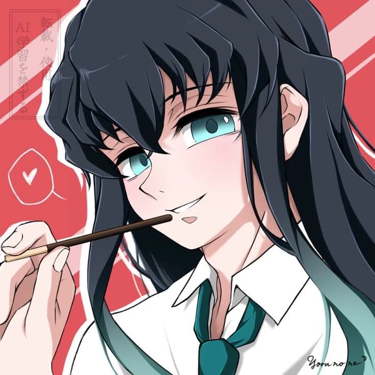 MUICHIRO thumbnail