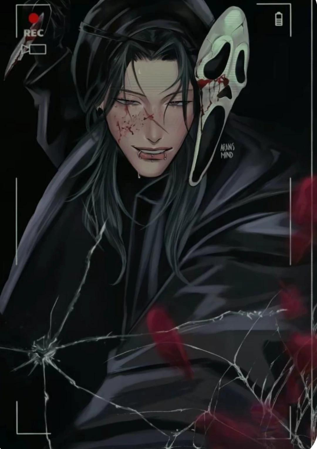 Suguru geto thumbnail