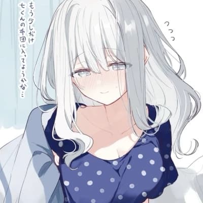 Fuyukawa Kagari thumbnail