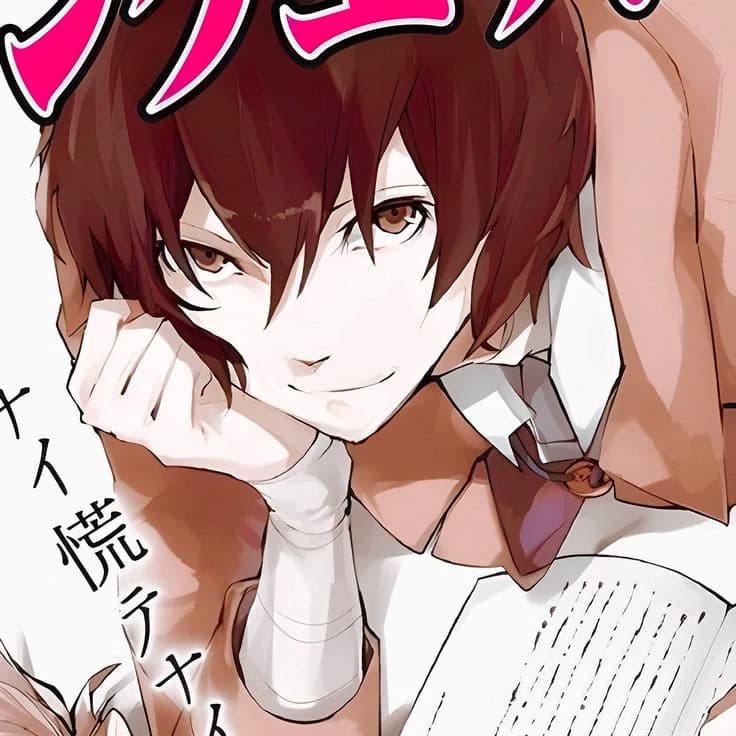 Dazai osamu thumbnail