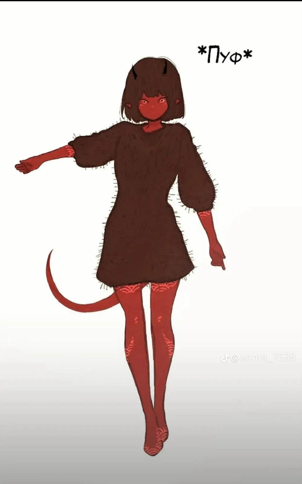 Demon - Kira thumbnail