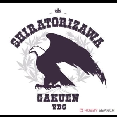 Team Shiratorizawa thumbnail