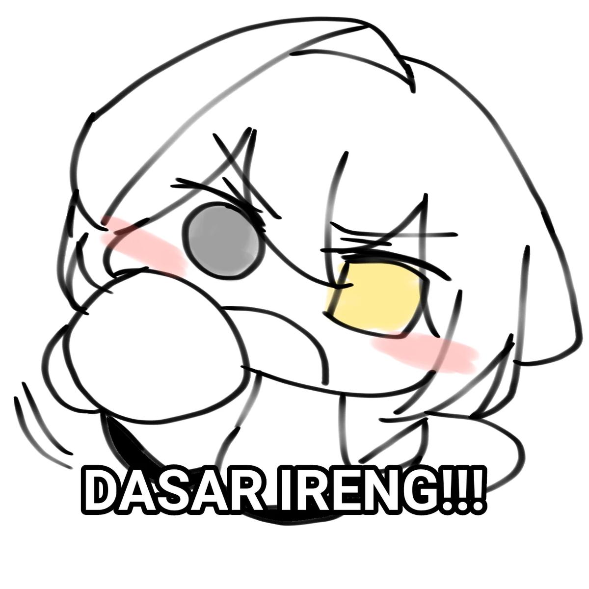 Michani nekoru thumbnail