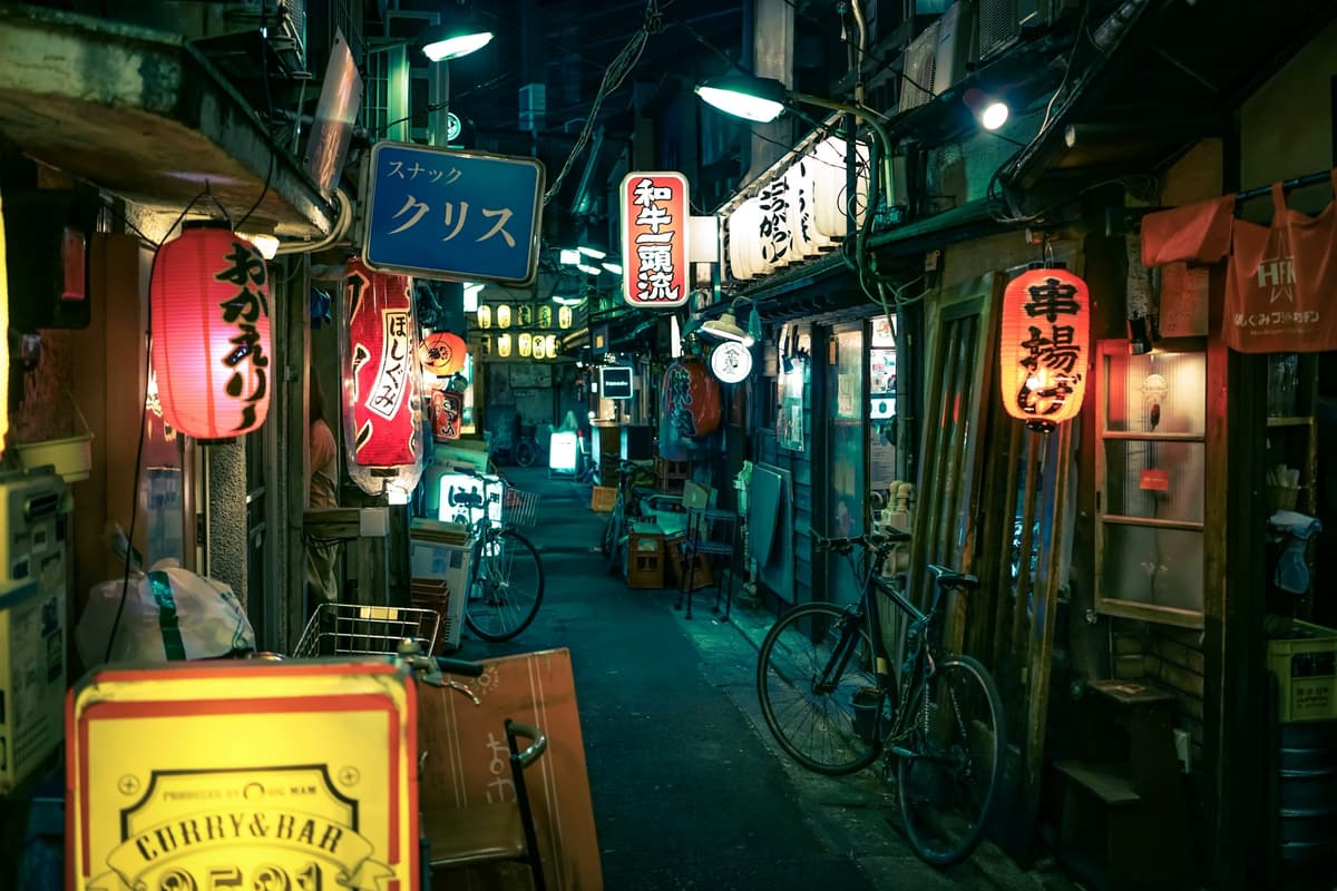 Alleway in Japan thumbnail