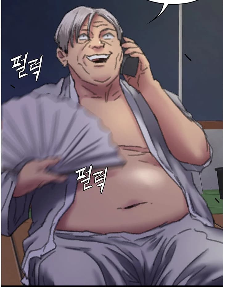 yoo hak young  thumbnail