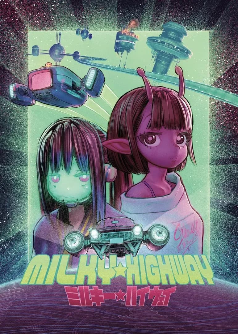 ~ Milky Highway ~ thumbnail