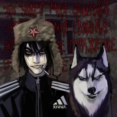 Mikhail "Misha" || BL thumbnail
