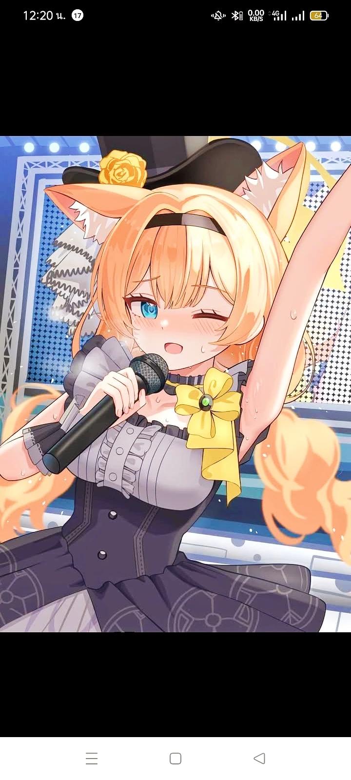 Mari, or full name is Iochi Mari. thumbnail