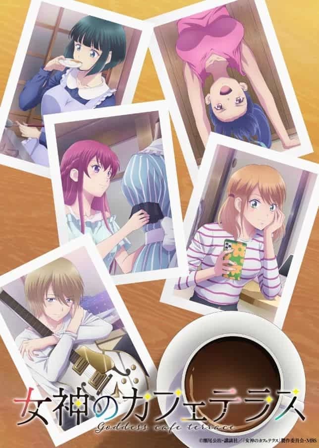 Megami café no terrace thumbnail