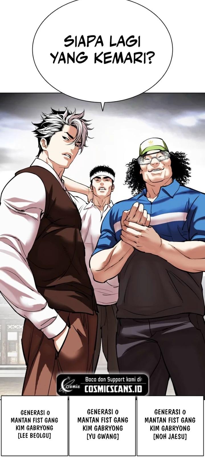 THEY ARE YOUR BEST FATHERS thumbnail