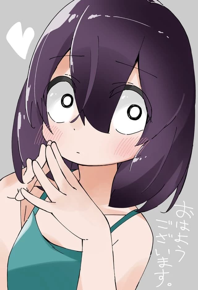 Akane Nishimura thumbnail