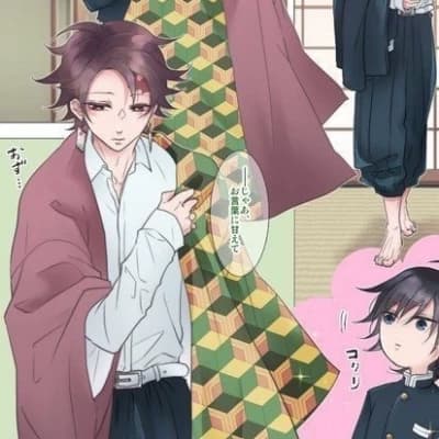 Giyu Tomioka [Giyuutan] thumbnail