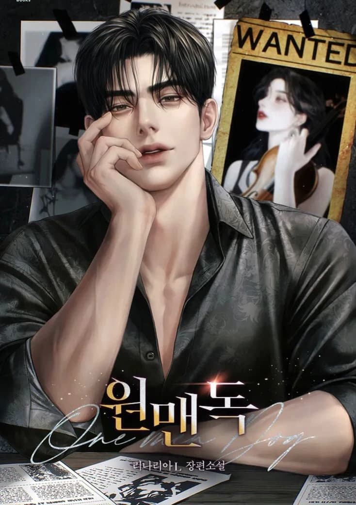 Han Sojo thumbnail