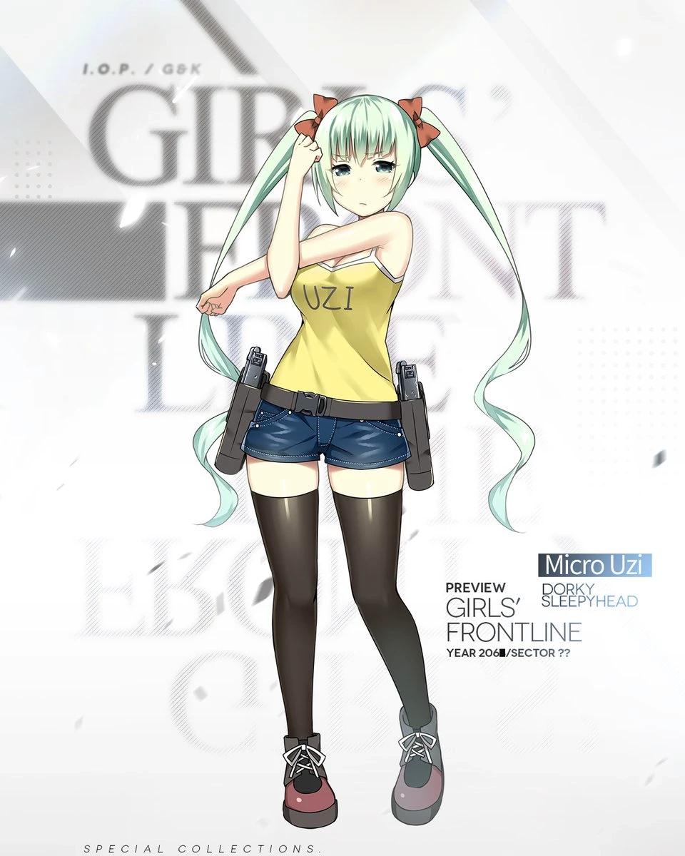 Uzi (girls frontline) thumbnail