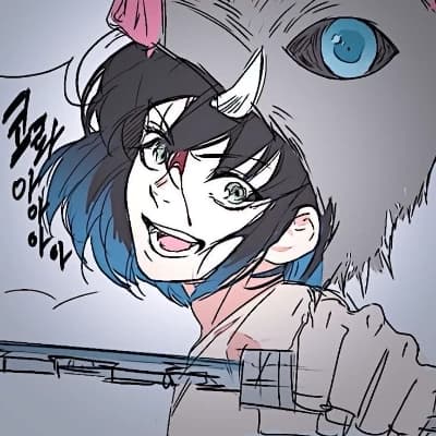 Inosuke Hashibira thumbnail